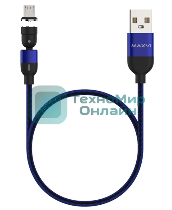 Кабель Maxvi MCm-02M blue, USB-A - MicroUSB, 2A, магнитный разъем, LED ток макс. нагрузки 2А, макс. напряжение 5V; стандарт USB 2.0; длина 1.5м, нейлоновая оплетка, съемный магнитный коннектор, LED подсветка, синий
