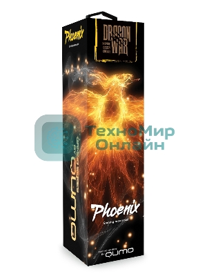 Игровой коврик Qumo Phoenix для мыши, 280x230x3 мм