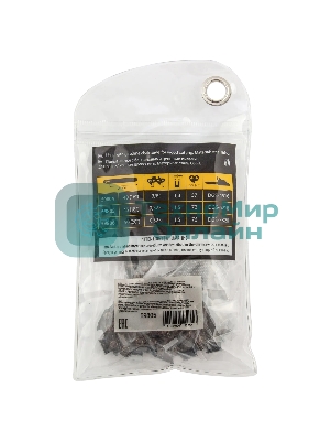 Цепь для бензопилы Denzel DGS-5218 шина 45 см (18