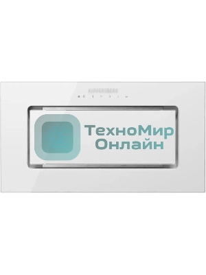 Вытяжка встраиваемая Kuppersberg Bim 600 White белый, 52 см, 1300 куб. м/ч, 46 дБ