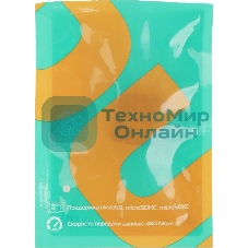 Кард-ридер Buro BU-CR-200/черный/micro-SD/USB 2.0/пластик