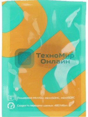 Кард-ридер Buro BU-CR-200/черный/micro-SD/USB 2.0/пластик