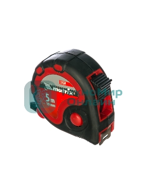 Рулетка Matrix status 3 fixations 5мх19мм двухкомпонентный корпус 3 фиксации ленты