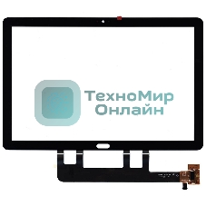 Сенсорное стекло (тачскрин) для Huawei MediaPad M5 Lite 10, черное