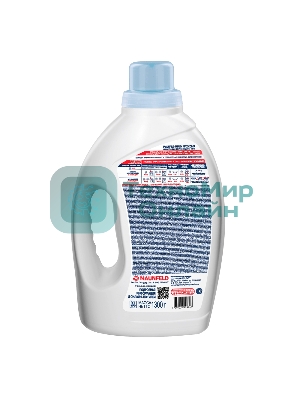 Гель для стирки Maunfeld Purity Max Color 1300 г MWL1300BC