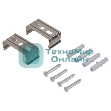 Светильник аварийный линейный светодиодный ЭРА SPP-201-0-40K-E36 36Вт 4000К IP65 3420лм IP65 1200 мм с бап 1 час матовый