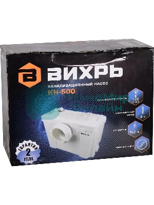 Насос канализационный Вихрь КН-500 68/9/2
