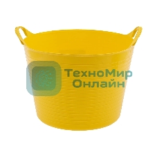 Ведро гибкое Сибртех сверхпрочное 14 л, желтый