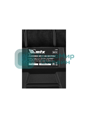 Газонокосилка бензиновая MTX GL41-K, 127 см3, 41 см, 40 л