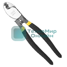 Кабелерез Deli DL20038 210мм, максимальный диаметр реза 10мм