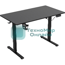 Стол игровой Defender Pulse черн, 110x60, высота 70-115 см 1