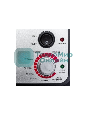 Ламинатор Office Kit L3225, 4 вала, A3, 250мкм, 375 мм/мин