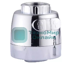 Аэратор A-SS016