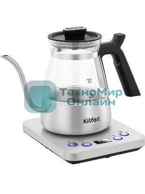 Чайник электрический Kitfort КТ-8707 0.8л. 1300Вт нержавеющая сталь/черный корпус: Металл/стекло/пластик