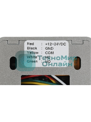 Кнопка выхода Tantos TS-Magic черный