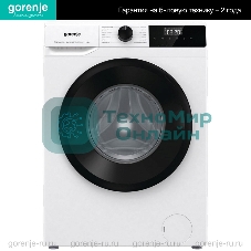 Стиральная машина Gorenje W1NHPI62SCSIRV белый загр. фронтальная макс.: 6 кг 1200 об/мин класс: А