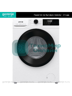 Стиральная машина Gorenje W1NHPI62SCSIRV белый загр. фронтальная макс.: 6 кг 1200 об/мин класс: А