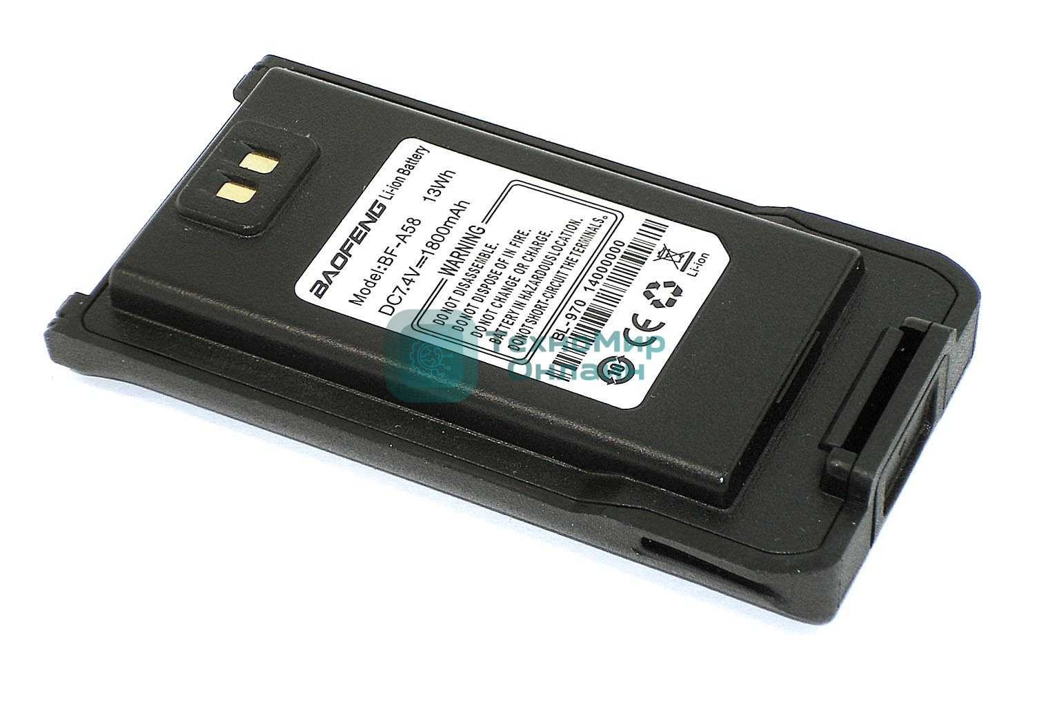 Аккумулятор для Baofeng UV-82 Li-ion 3800mAh 7,4V усиленный