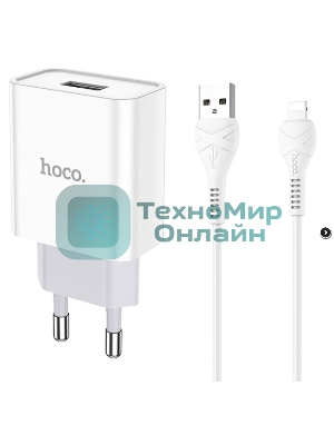 Блок питания (сетевой адаптер) HOCO C81A Asombroso single 1xUSB с кабелем USB-Lightning, 2.1A, 10W
