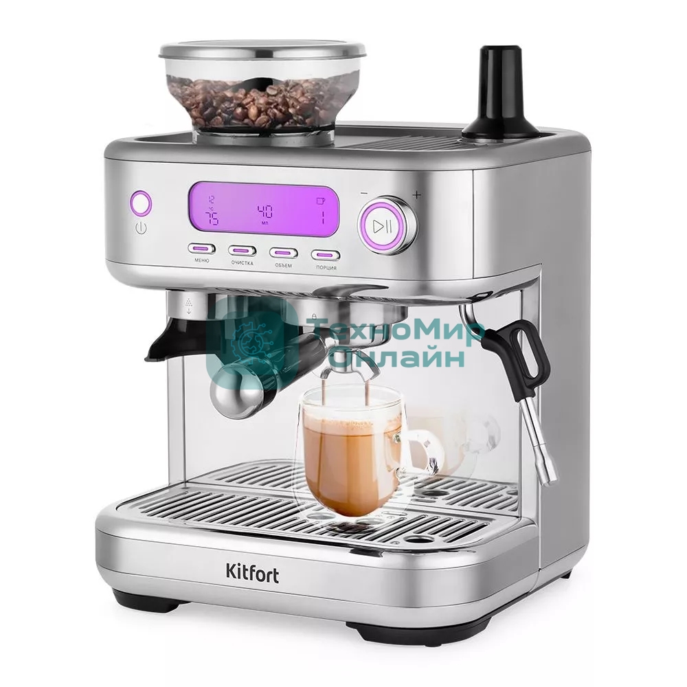 Кофеварка рожковая Kitfort КТ-7113 нержавеющая сталь, исп. кофе - молотый/зерновой, 2.3 л, 1770 Вт, 15 бар