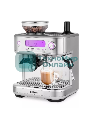Кофеварка рожковая Kitfort КТ-7113 нержавеющая сталь, исп. кофе - молотый/зерновой, 2.3 л, 1770 Вт, 15 бар