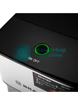 Термопот BRAYER BR1089