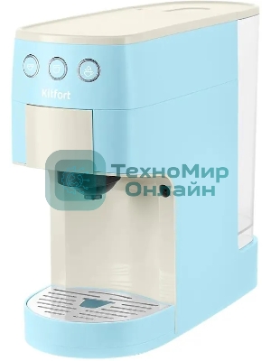 Кофеварка рожковая Kitfort КТ-7466 голубой/белый, исп. кофе - молотый/капсулы, 1.4 л, 1450 Вт, 19 бар