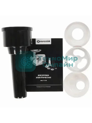 Мясорубка электрическая Eurostek EMG-Y777M металлик, 3000 Вт, 2 кг/мин, реверс, защита от перегрузки, насадки - 4