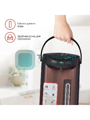 Термопот Starwind STP5171 5 л, 750 Вт, коричневый