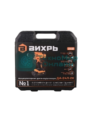 Дрель-шуруповерт Вихрь ДА-24Л-2к, 24 В, 2 Ач, 40 Нм, щеточный