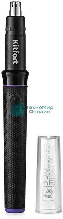 Триммер Kitfort KT-3105 черный 5Вт