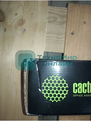 (Поврежденная упаковка) Картридж лазерный Cactus CS-EXV54BK черный (15500стр.) для Canon ImageRunner C3025 MFP/ C3025i MFP