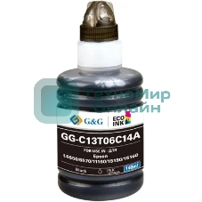 Чернила Epson C13T06C14A черный (7500 стр.) для L6550/L6570/L6580/L15150/L15160