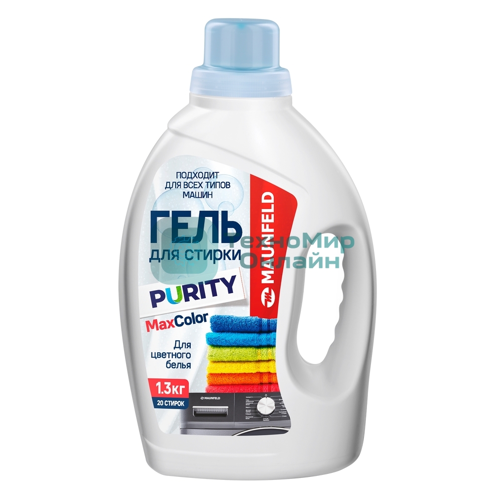 Гель для стирки Maunfeld Purity Max Color 1300 г MWL1300BC