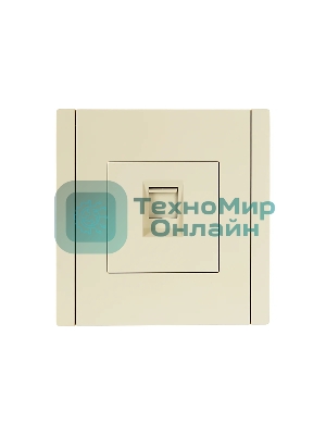 Розетка компьютерная IEK FORTE&PIANO FP432 RJ45 кат.5E ваниль