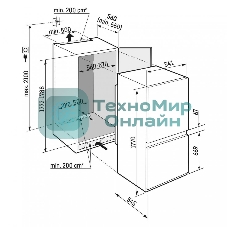 Холодильник Liebherr Pure ICSf 5103-22 001 белый двухкамерный 182/80л морозилка снизу, ручное
