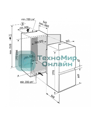Холодильник Liebherr Pure ICSf 5103-22 001 белый двухкамерный 182/80л морозилка снизу, ручное