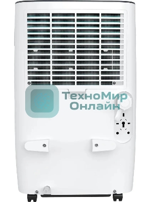 Осушитель воздуха Royal Clima RD-CR40-E