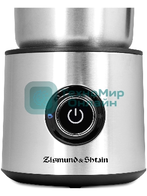 Капучинатор Zigmund & Shtain ZMF-451
