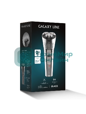 Электробритва GALAXY GL 4211