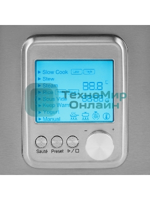 Мультиварка Rondell RDE-MC608 6л 1250Вт серебристый/серый