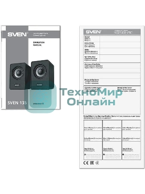 Акустическая система SVEN 135, черный (6 Вт, питание USB)