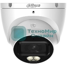 Камера видеонаблюдения аналоговая Dahua DH-HAC-HDW1500TLMP-IL-A-0360B-S3 3.6-3.6мм цв.
