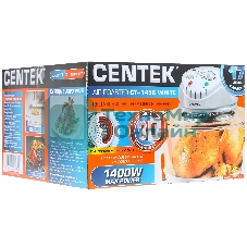 Аэрогриль Centek Ct-1456 белый, 1400 Вт, 12 л, механическое управление, 0 программ