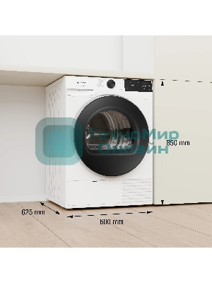Сушильная машина Gorenje DG48D, отдельностоящая, ВхШхГ 850х600х625 мм, загрузка 8 кг, 15 программ, конденсационная сушка с тепловым насосом, поворотное/сенсорное управление, цифровой дисплей, Wi-Fi, датчик влажности белья, функция TwinAir, половинная загрузка, защита от сминания, отсрочка старта, функция 
