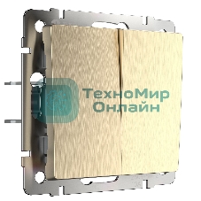 Выключатель двухклавишный WERKEL (шампань рифленый) W1120010