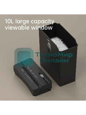 Шредер Deli ET014 черный с автоподачей (секр.P-4) фрагменты 5лист. 10лтр. пл.карты