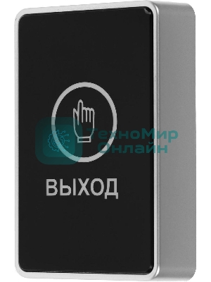 Кнопка выхода Tantos TS-Magic черный