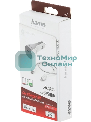 Комплект зарядное устройство Hama H-183317 3A PD для Apple кабель Apple Lightning/Type-C белый
