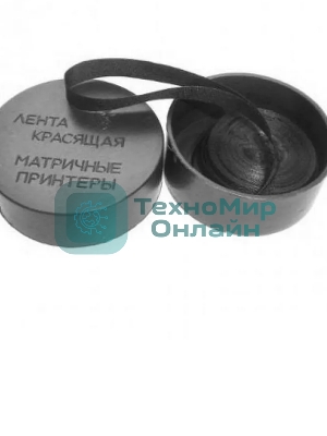 Лента для матричного принтера ProfiLine PL_Tape_8*2_BKS 8мм*2м черная прямая упаковка (1уп=10шт_по_10лент)